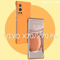 ELAXIS เคสสำหรับ VIVO X70 5G / X70 Pro 5G เคสโทรศัพท์น่ารักบางพิเศษไร้ขอบฝาหลังสีลูกกวาดกันกระแทกอย่างหนักสำหรับ EL003 2023ดีไซน์ใหม่