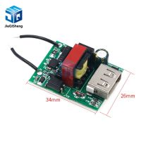 【YD】 USB Down Module Isolated Supply Buck Converter Stabilizer 12V 24V 36V 48V 72V to 5V 1A