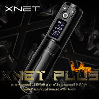 XNET Plus เครื่องสักไร้สายระดับมืออาชีพ หมุนปากกาสัก, 1950Mah ศิลปินรอยสักแบตเตอรี่แบบพกพา