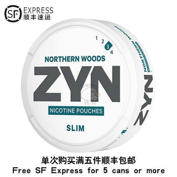 [SNUS snuff] ZYN Northern Woods Slim All White 14mg Lazada PH