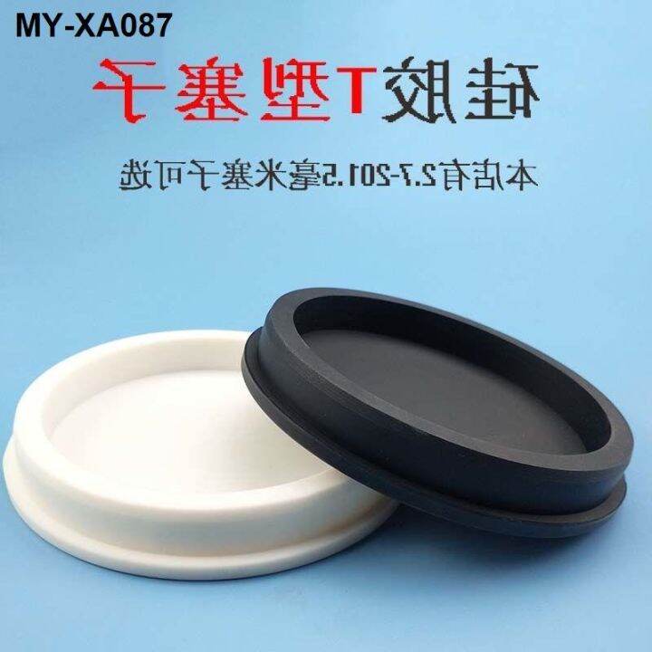 Large size PVC pipe plug floor drain pipe plug toilet hole sealing leak