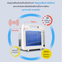 เครื่องตรวจจับหลายพารามิเตอร์ที่บ้านทางการแพทย์สำหรับผู้ป่วยตลอด24ชั่วโมงคลื่นไฟฟ้าหัวใจเครื่องall-in-one