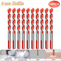 10pcs 6mm Multifunction Drill Bits Ceramic Wall Glass Punching Hole Working Hand Tool Triangular Twist Drill Bit Carbide Dril