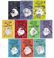 The My Life As series 10 Books set English books for children 8yrs up