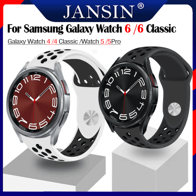 Jansin ซิลิโคน สายสำรอง แบบปลดเร็ว สำหรับ Samsung Galaxy Watch 6 6 Classic 43มม.47มม. นาฬิกา 40มม.44มม. สาย Galaxy Watch 5 5 Pro 45มม. อุปกรณ์เสริมสมาร์ทวอทช์
