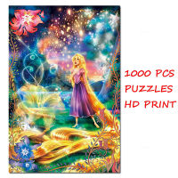 Rapunzel Tangled 1000PCS Puzzles Tree Flower Night Paper Jigsaw Puzzle Game Easing For Girls Like Friends Gift