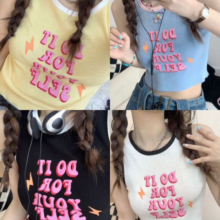 เสื้อกล้ามไหมพรม-เสื้อกล้ามเอวลอย-เสื้อกล้ามครอป-เสท้อครอปแซ่บๆ