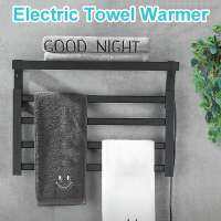 55W Intelligent Thermostatic Electric Heating Towel shelf rack Carbon Fiber Heating Household Towel Rack warm towel shelf