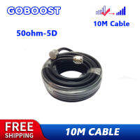 【Clearance sale】 【sought-after】 GOBOOST 10-20เมตรเมตร5D คู่สาย50ohm N ชายกับชาย N สำหรับ2กรัม3กรัม4กรัมโทรศัพท์มือถือ