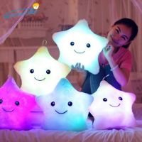 34CM Creative Luminous Stuffed Plush Glowing Toy Stars Pillow Led Light Colorful Cushion Toys Birthday Gift For Kids Children