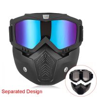 GXT Winter Wind proof Snowmobile Ski Goggles Motorcycle Face Mask sand dust proof off road Motocross Helmet Glasses protective