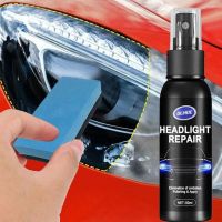 Car Headlight Polishing Agent Scratch Remover Repair Fluid Restoration Renewal Accessories