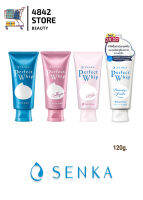 **ฉลากไทย** (120g./100g.) คละสูตร Senka Perfect Whip Foam Whip U / Whip White / Collagen Whip เซนกะ เพอร์เฟ็ค วิป โฟม