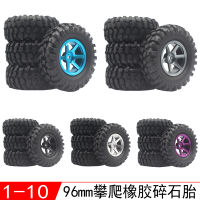 4PCS 110 1.9นิ้ว Off Road Climb Rock Crawler รถยาง Super Soft 96มม. ยางยางโลหะล้อสำหรับ Tamiya CC01 D90 110