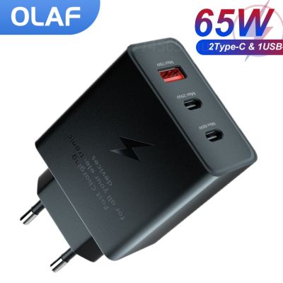 Olaf 65W/105W เครื่องชาร์จ USB 3อะแดปเตอร์โทรศัพท์มือถือ QC3.0ชนิด C ชาร์จพอร์ตเร็วสำหรับแท็บเล็ต iPhone Samsung HUAWEI