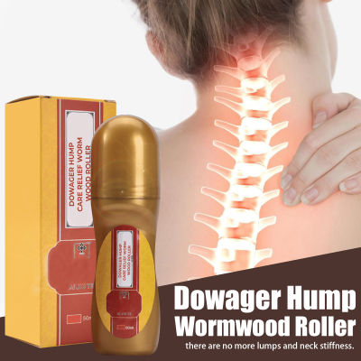 Humpback treatment roller แก้ไขหลังค่อมบอลคอน้ำเหลืองบรรเทาอาการปวดน้ำมันนวด