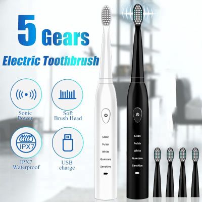 แปรงสีฟันไฟฟ้าอัลตราโซนิกชาร์จ USB (มีห้าโหมด) USB-ChargingElectric Toothbrush