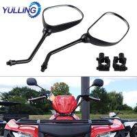 กระจกมองข้างมองหลังรถ ATV สำหรับรถจักรยานยนต์ YULLING-Am DS 250 Outlander 500 570 650 800 1000 850สำหรับรถจักรยานยนต์ DIY Refit