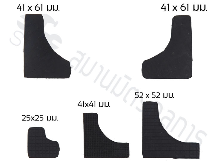 ยางรอง-เหล็กฉาก-ทุกขนาด-ขายแพ็ค-4-ตัว-ไม่มั่นใจขนาด-ทักแชทได้ครับ