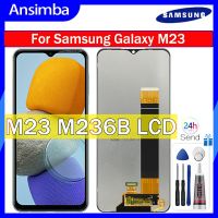 Ansimba Original 6.6นิ้วสำหรับ Samsung Galaxy M23 SM-M236B กระจกกันรอยดิจิตอลจอแสดงผล LCD แบบสัมผัสหน้าจอ M236B สำหรับ M23 Samsung Galaxy M236 LCD