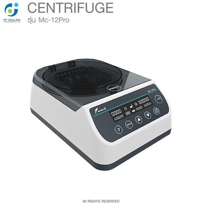 [สินค้าพร้อมจัดส่ง]⭐⭐เครื่องปั่นเหวี่ยงตกตะกอนความเร็วสูง High Speed Centrifuge รุ่น Mc-12Pro ขนาด 0.2/0.5/1.5/2ml*12 + 0.2ml*8*4 12000 RPM[สินค้าใหม่]จัดส่งฟรีมีบริการเก็บเงินปลายทาง⭐⭐