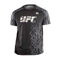 ลายยาพิษ The UFC เนื้อแน่นชกมวยตัวเลขแห้งเร็วแบบใหม่ชุดฝึกซ้อมสู้กับชุด UFC แขนสั้น