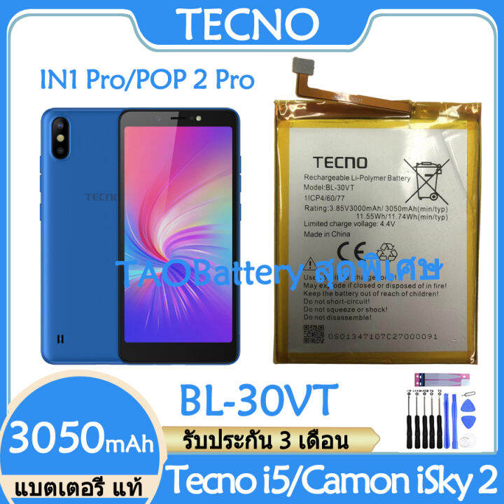 tecno bl30vt