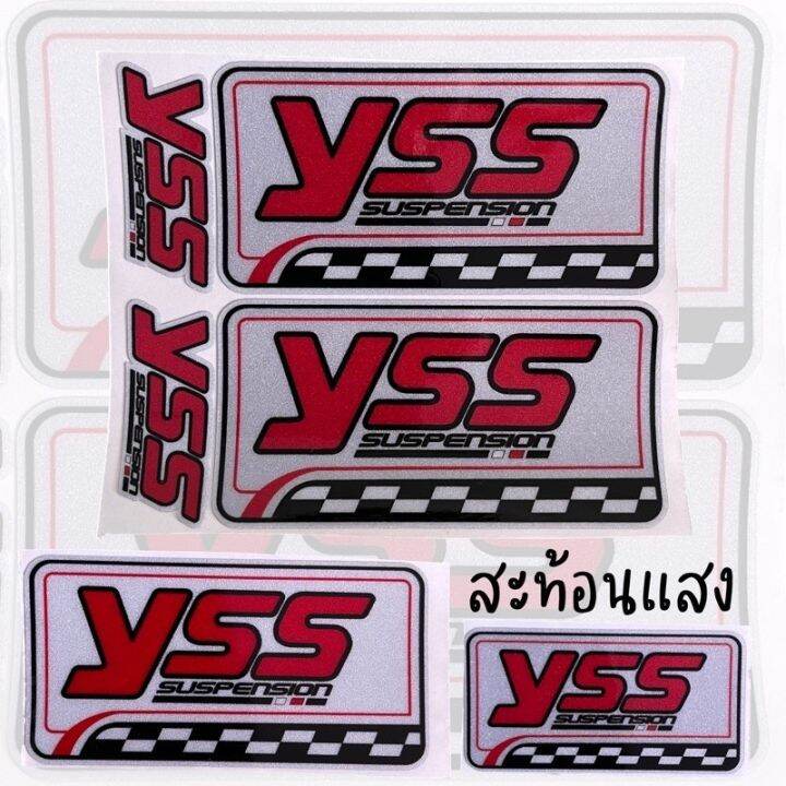 สติ๊กเกอร์ติดโช๊ค-yss-3m-สะท้อนแสง