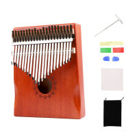 [ammoon]คาลิมบา21 Keys Kalimba Piano Mbira with Carry Bag Tuning Hammer Cleaning Cloth Finger Protector Stickers