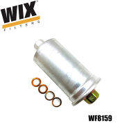 กรองเชื้อเพลิง (Fuel Filter) โรเวอร์ ROVER 820 2.0i 16v ปี 1986