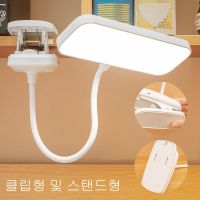 【CC】 Led Protection Desk Lamp with Clip Usb Rechargeable Table 360° Study Bedroom Reading Book Night