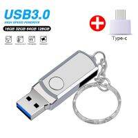 【CW】 New Cle usb 3.0 Metal Chain USB Flash Drive 32GB 64GB 128GB 8GB 16GB Roation Design Memory Stick