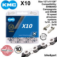 โซ่จักรยาน KMC X10 10 Speed 116L Silver/Black