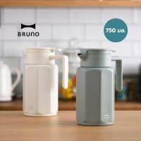 New! กระติกน้ำ BRUNO Stainless Table Pot 750 ml. BHK268 กระติกเก็บอุณหภูมิ