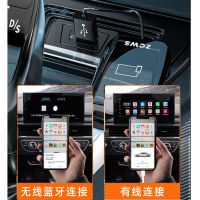 Loyal Guard Audi q3a4la6l q5l Wireless carplay Transfer to hicar Internet Car Smart Screen