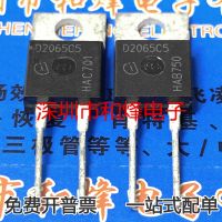 IDH20G65C5 TO-220-2 SiC Schottky Diode 20A 650V Power MOS Field Effect Tube D2065C5