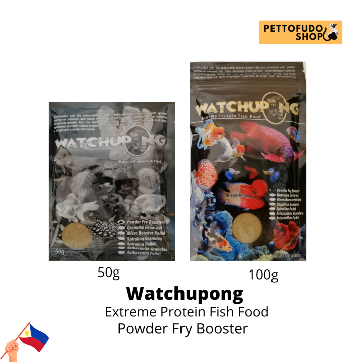 Watchupong, Protein Fish Food, Powder Fry Booster, 100g and 50g Lazada PH
