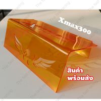 สุดปังปุริเย่ กั้นใต้เบาะ XMAX300ใช้กับรถจักรยานยนต์ xmax300 ส้มใส ลายRacing Wing