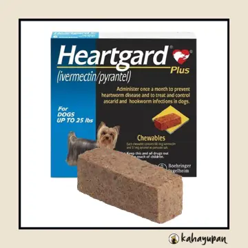 Cheap heartgard hot sale plus