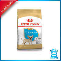 (EXP14/4/24) Royal Canin Chihuahua puppy 1.5kg อาหารลูกสุนัขพันธุ์ชิวาวาโดยเฉพาะ อายุไม่เกิน 8 เดือน