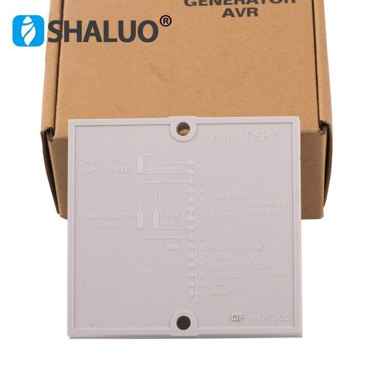 shaluo-dsr-avr-เครื่องควบคุมแรงดันไฟฟ้าอัตโนมัติเครื่องกำเนิดไฟฟ้าดีเซลสำหรับ-mecc-alte-genset-โมดูลควบคุมเครื่องกำเนิดไฟฟ้ากระแสสลับ