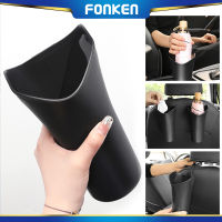 FONKEN ถังเก็บของอเนกประสงค์แบบมีที่ใส่ร่มกลับด้านกันน้ำได้สำหรับประหยัดพื้นที่เก็บขยะอุปกรณ์ตัวยึดถ้วยอัตโนมัติ