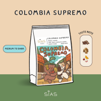 เมล็ดกาแฟคั่ว Colombia Supremo By Sias Koffee Roaster