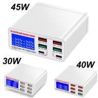 【digitizer】 ดิจิตอล LCD 6พอร์ต USB ระบบชาร์จที่ชาร์จความเร็วสูงอัจฉริยะ30W/40W/45W QC 3.0 PD 45W ขาตตั้งเดสก์ท็อป PD20W สำหรับแท็บเล็ตโทรศัพท์ PC โทรศัพท์