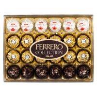 Ferrero Rocher Collection ช็อกโกแลตเฟอเรโร่ รวม 3 รส ในกล่องเดียว จำนวน 24 ลูก