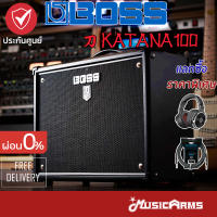 Boss Katana 100 MKII แอมป์กีต้าร์ / แอมป์ / แอมป์กีตาร์ Boss Katana 100 MK2 +ประกันศูนย์ 1ปี Music Arms