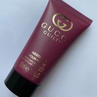 Gucci guilty absolute lotion 50ml