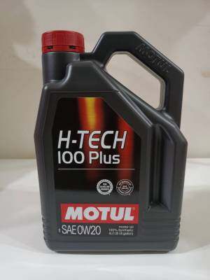 Motul น้ำมันเครื่อง รุ่น H-Tech 100 Plus 0W-20 ขนาด 4 ลิตร