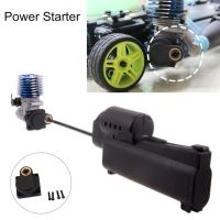 HSP Accessories Electric Power Starter For Vertex Fuel RC Car 70111 Electrical Starting 18 Engine Starter Kit