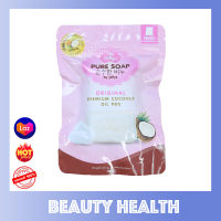 Jelly Belly Pure Soap สบู่เจลลี่ 100 g.